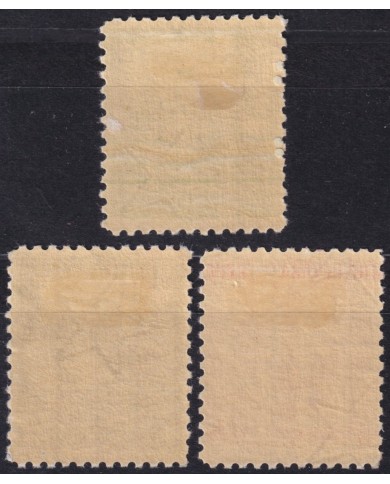 1939-467 CUBA REPUBLICA 1939 MH PROPAGANDA DEL TABACO TOBACCO FIRST SET.