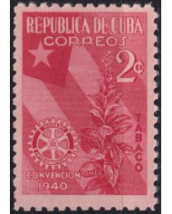 1940-402 CUBA REPUBLICA 1940 MH ROTARY CLUB.
