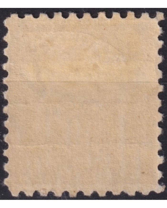1941-218 CUBA REPUBLICA 1941 MLH 1c PRO TUBERCULOSOS SEMIPOSTAL CHILDREN.