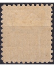 1941-218 CUBA REPUBLICA 1941 MLH 1c PRO TUBERCULOSOS SEMIPOSTAL CHILDREN.