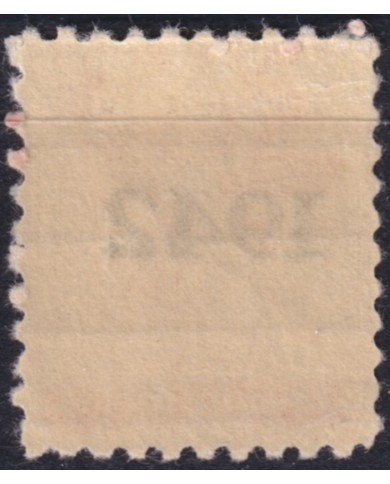 1942-476 CUBA REPUBLICA 1942 MLH 1c PRO TUBERCULOSOS SEMIPOSTAL CHILDREN OVERPRINT “1942”.
