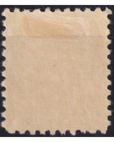 1943-181 CUBA REPUBLICA 1943 MLH 1c PRO TUBERCULOSOS SEMIPOSTAL CHILDREN.