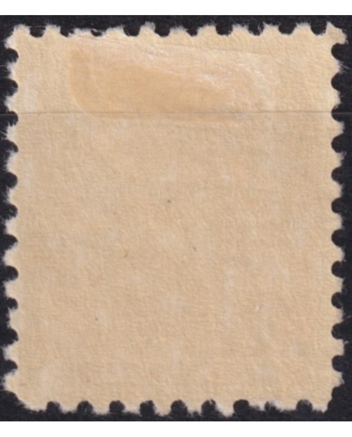 1943-181 CUBA REPUBLICA 1943 MLH 1c PRO TUBERCULOSOS SEMIPOSTAL CHILDREN.