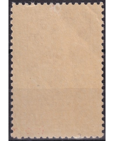 1944-196 CUBA REPUBLICA 1940 MLH 3c CENTENARY OF FIRST AMERICAN STAMPS BRAZIL.