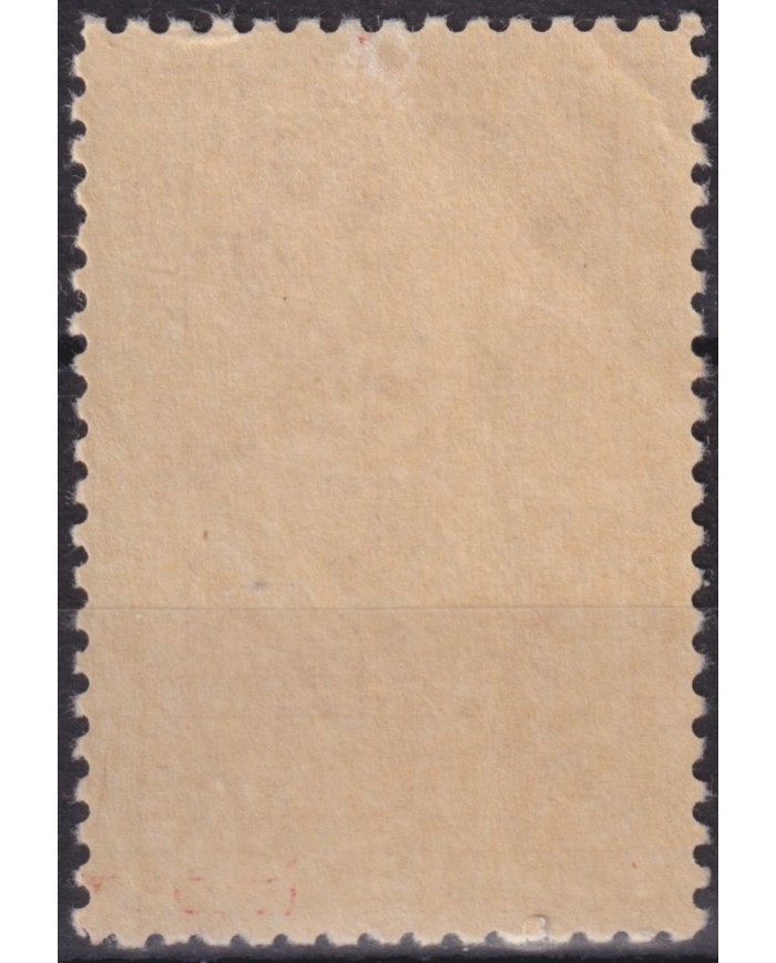 1944-196 CUBA REPUBLICA 1940 MLH 3c CENTENARY OF FIRST AMERICAN STAMPS BRAZIL.