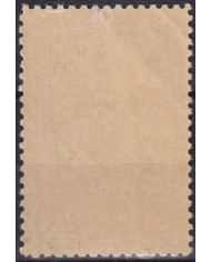 1944-196 CUBA REPUBLICA 1940 MLH 3c CENTENARY OF FIRST AMERICAN STAMPS BRAZIL.