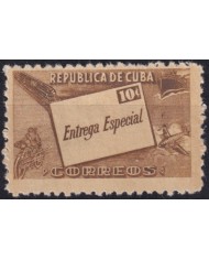 1945-139 CUBA REPUBLICA 1945 MH ENTREGA ESPECIAL SPECAL DELIVERY.