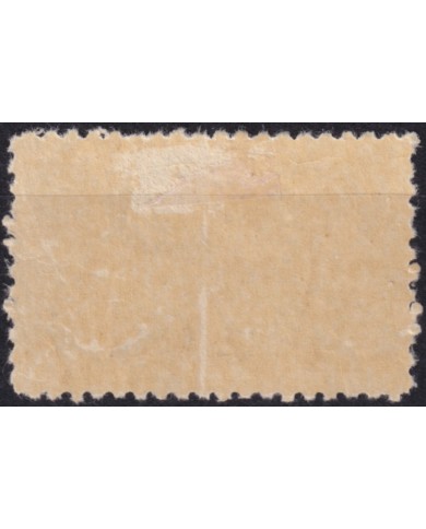1945-139 CUBA REPUBLICA 1945 MH ENTREGA ESPECIAL SPECAL DELIVERY.
