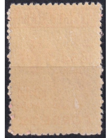 1946-170 CUBA REPUBLICA 1946 MLH RED CROSS CRUZ.