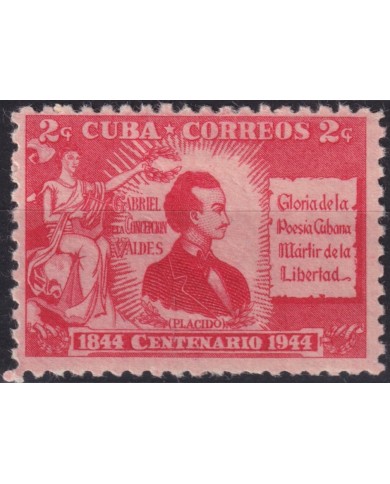 1946-171 CUBA REPUBLICA 1946 MH WRITTER GABRIEL DE LA CONCEPCION VALDES PLACIDO.