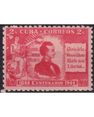 1946-171 CUBA REPUBLICA 1946 MH WRITTER GABRIEL DE LA CONCEPCION VALDES PLACIDO.