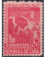 1947-291 CUBA REPUBLICA 1947 MNH EXPO NACIONAL DE GANADERIA COW EXHIBITION.
