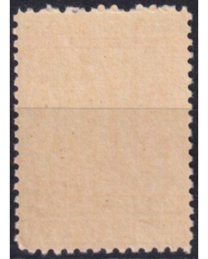 1947-291 CUBA REPUBLICA 1947 MNH EXPO NACIONAL DE GANADERIA COW EXHIBITION.
