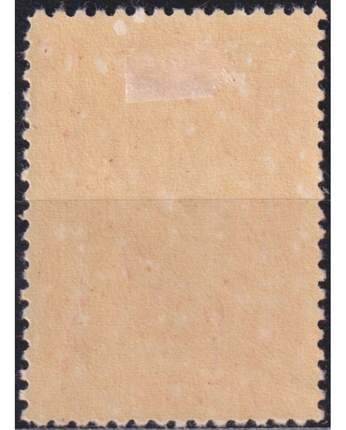 1947-292 CUBA REPUBLICA 1947 MH HOMENAJE A FRANKLIN D. ROOSEVELT PRESIDENT US.