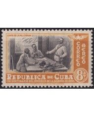 1948-330 CUBA REPUBLICA 1948 MNH REUNION DE LA MEJORANA JOSE MARTI MAXIMO GOMEZ ANTONIO MACEO.