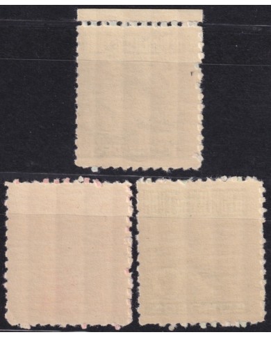 1948-331 CUBA REPUBLICA 1948 MNH PROPAGANDA DEL TABACO TOBACCO SECOND SET.