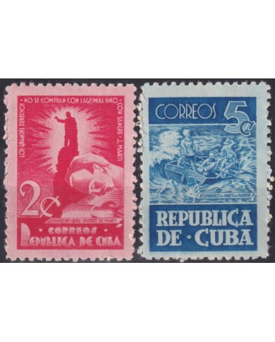 1948-333 CUBA REPUBLICA 1948 MLH DESEMBARCO DE MARTI Y GOMEZ. INDEPENDENCE WAR.