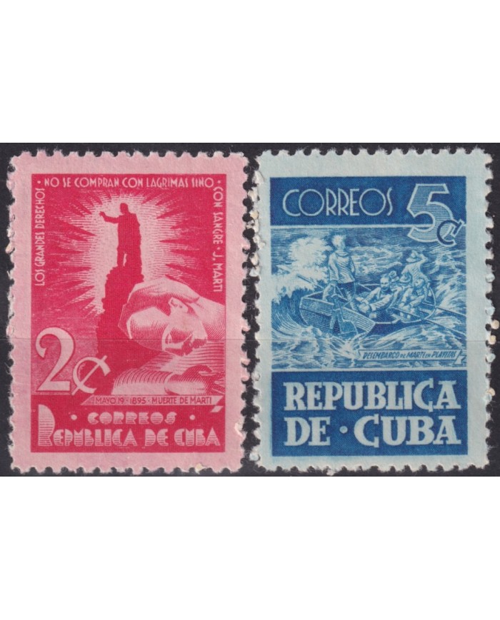 1948-333 CUBA REPUBLICA 1948 MLH DESEMBARCO DE MARTI Y GOMEZ. INDEPENDENCE WAR.