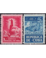 1948-333 CUBA REPUBLICA 1948 MLH DESEMBARCO DE MARTI Y GOMEZ. INDEPENDENCE WAR.