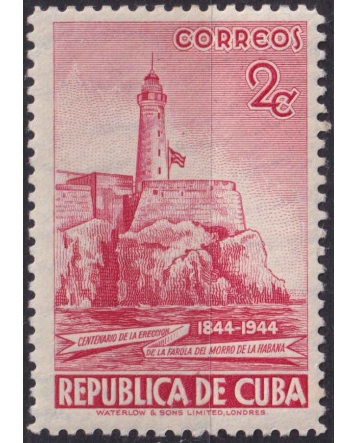 1948-334 CUBA REPUBLICA 1948 MLH FARO DEL MORRO LIGHTHOUSE.