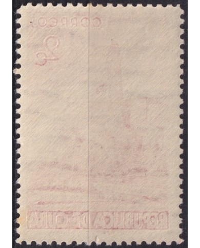 1948-334 CUBA REPUBLICA 1948 MLH FARO DEL MORRO LIGHTHOUSE.