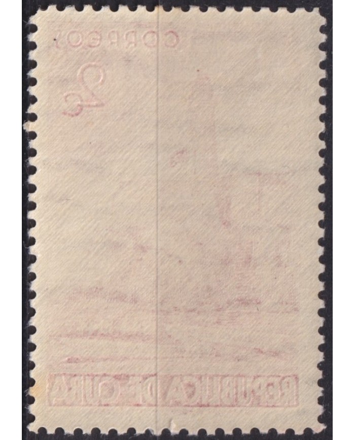 1948-334 CUBA REPUBLICA 1948 MLH FARO DEL MORRO LIGHTHOUSE.