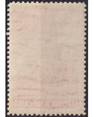 1948-334 CUBA REPUBLICA 1948 MLH FARO DEL MORRO LIGHTHOUSE.