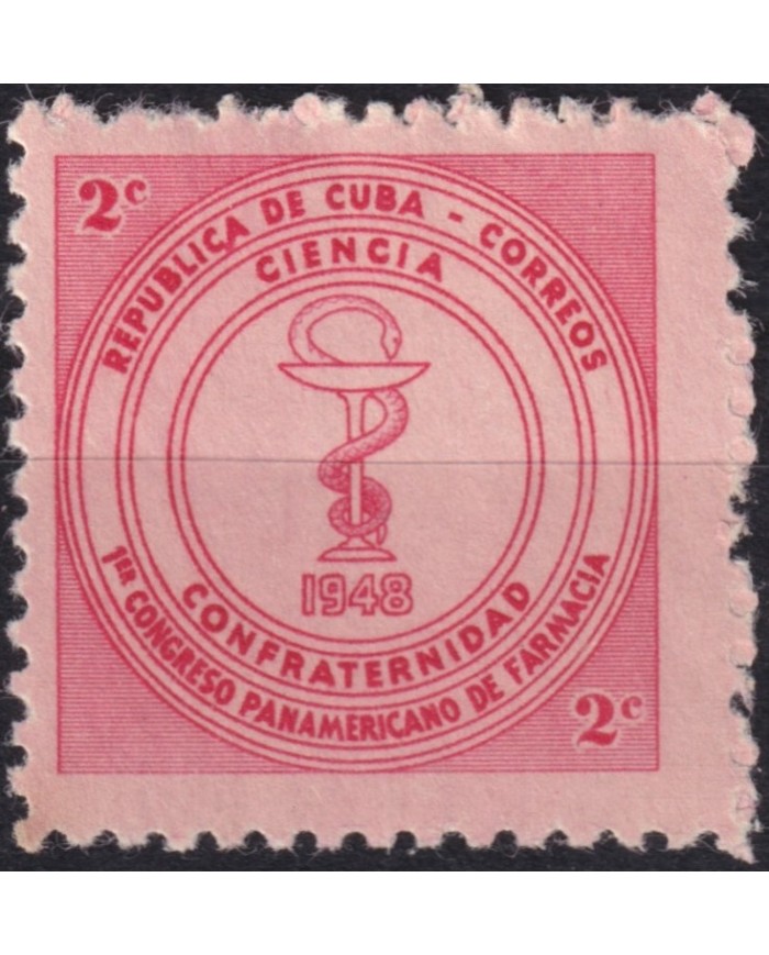 1948-335 CUBA REPUBLICA 1948 MH PANAMERICAN PHARMACY CONGRESS MEDICINE.