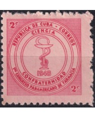 1948-335 CUBA REPUBLICA 1948 MH PANAMERICAN PHARMACY CONGRESS MEDICINE.