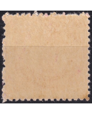 1948-335 CUBA REPUBLICA 1948 MH PANAMERICAN PHARMACY CONGRESS MEDICINE.