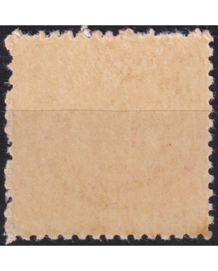 1948-335 CUBA REPUBLICA 1948 MH PANAMERICAN PHARMACY CONGRESS MEDICINE.