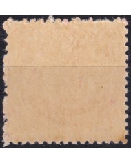 1948-335 CUBA REPUBLICA 1948 MH PANAMERICAN PHARMACY CONGRESS MEDICINE.