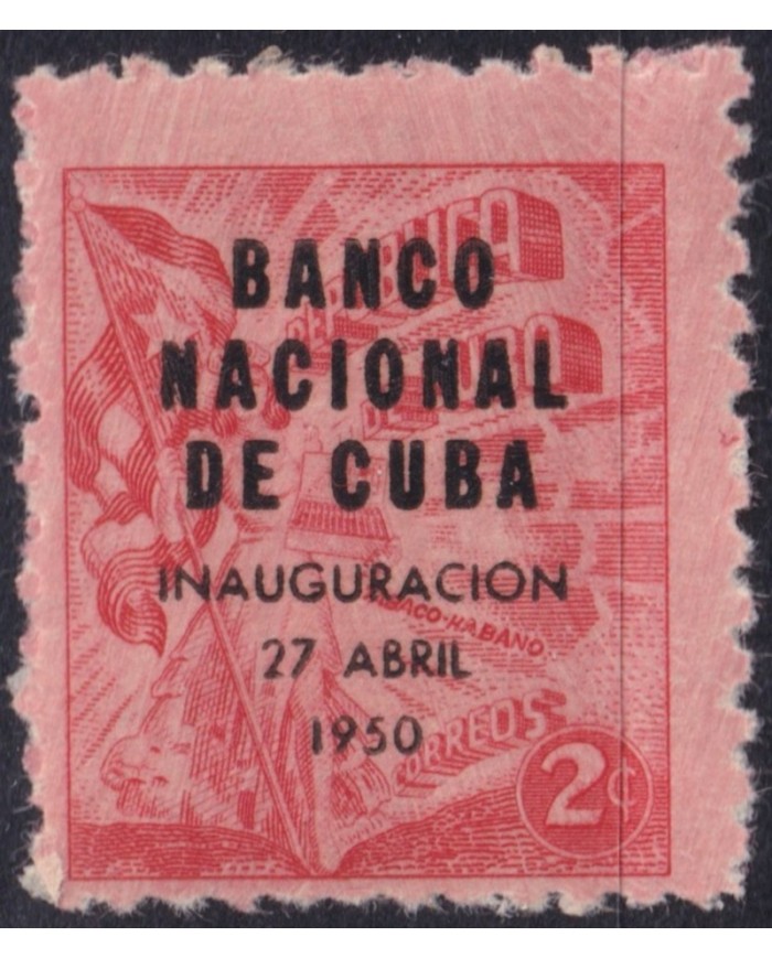1950-309 CUBA REPUBLICA 1950 MNH BANCO NACIONAL DE CUBA OVERPRINT TOBACCO PROPAGANA DEL TABACO.
