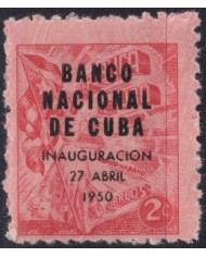 1950-309 CUBA REPUBLICA 1950 MNH BANCO NACIONAL DE CUBA OVERPRINT TOBACCO PROPAGANA DEL TABACO.