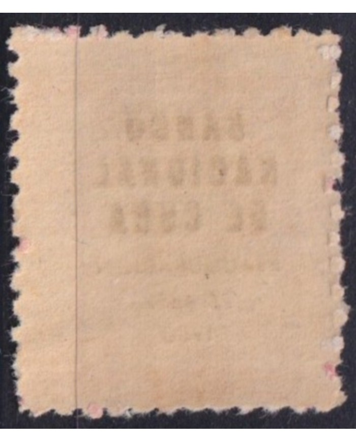 1950-309 CUBA REPUBLICA 1950 MNH BANCO NACIONAL DE CUBA OVERPRINT TOBACCO PROPAGANA DEL TABACO.