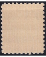 1950-310 CUBA REPUBLICA 1950 MLH 1c PRO TUBERCULOSOS SEMIPOSTAL CHILDREN.