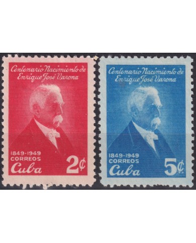 1950-312 CUBA REPUBLICA 1950 MH ENRIQUE JOSE VARONA CENTENARY.