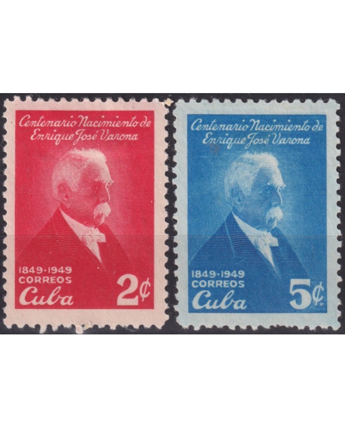 1950-312 CUBA REPUBLICA 1950 MH ENRIQUE JOSE VARONA CENTENARY.