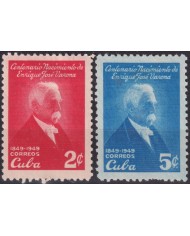 1950-312 CUBA REPUBLICA 1950 MH ENRIQUE JOSE VARONA CENTENARY.