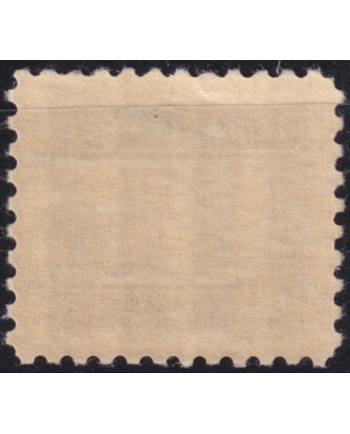 1951-492 CUBA REPUBLICA 1951 MLH 1c PALACIO DE COMUNICACIONES SEMIPOSTAL.