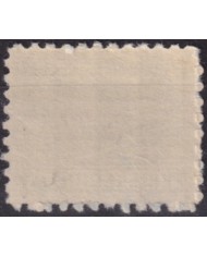 1952-536 CUBA REPUBLICA 1952 MLH 1c PALACIO DE COMUNICACIONES SEMIPOSTAL.