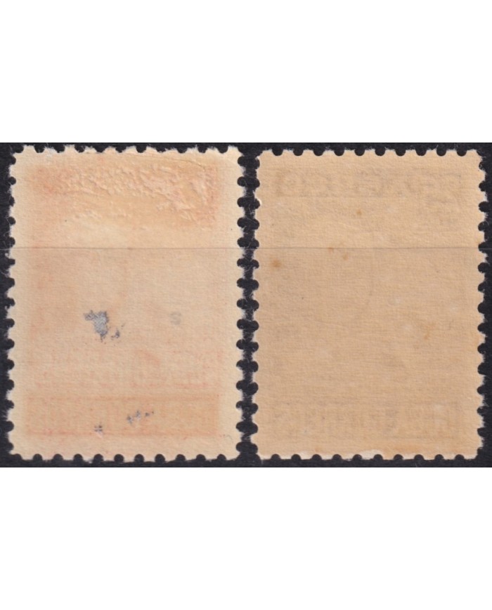 1952-538 CUBA REPUBLICA 1952 MNH-MH ISABEL LA CATOLICA DISCOVERY SHIP.