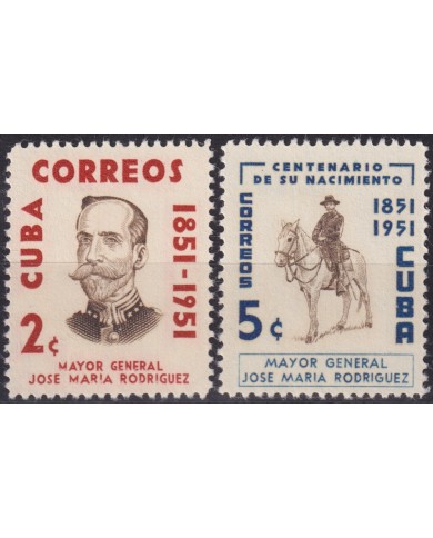 1954-287 CUBA REPUBLICA 1954 MLH MAYOR GENERAL JOSE MAYIA RODRIGUEZ INDEPENDENCE WAR.