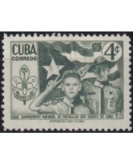 1954-288 CUBA REPUBLICA 1954 MH BOYS SCOUT.