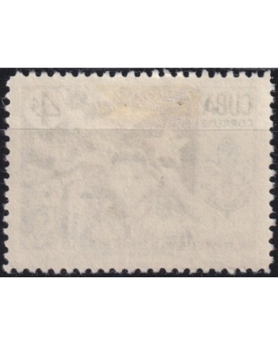 1954-288 CUBA REPUBLICA 1954 MH BOYS SCOUT.