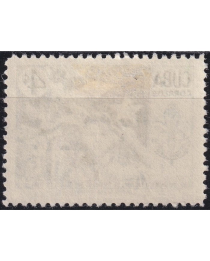 1954-288 CUBA REPUBLICA 1954 MH BOYS SCOUT.