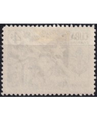 1954-288 CUBA REPUBLICA 1954 MH BOYS SCOUT.