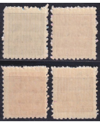 1955-391 CUBA REPUBLICA 1955 MNH PRO TUBERCULOSOS SEMIPOSTAL FLOWERS.