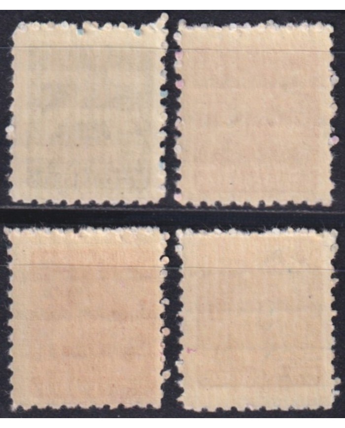 1955-391 CUBA REPUBLICA 1955 MNH PRO TUBERCULOSOS SEMIPOSTAL FLOWERS.