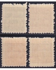1955-391 CUBA REPUBLICA 1955 MNH PRO TUBERCULOSOS SEMIPOSTAL FLOWERS.